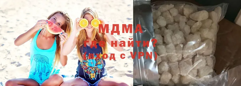 MDMA кристаллы  Владимир 